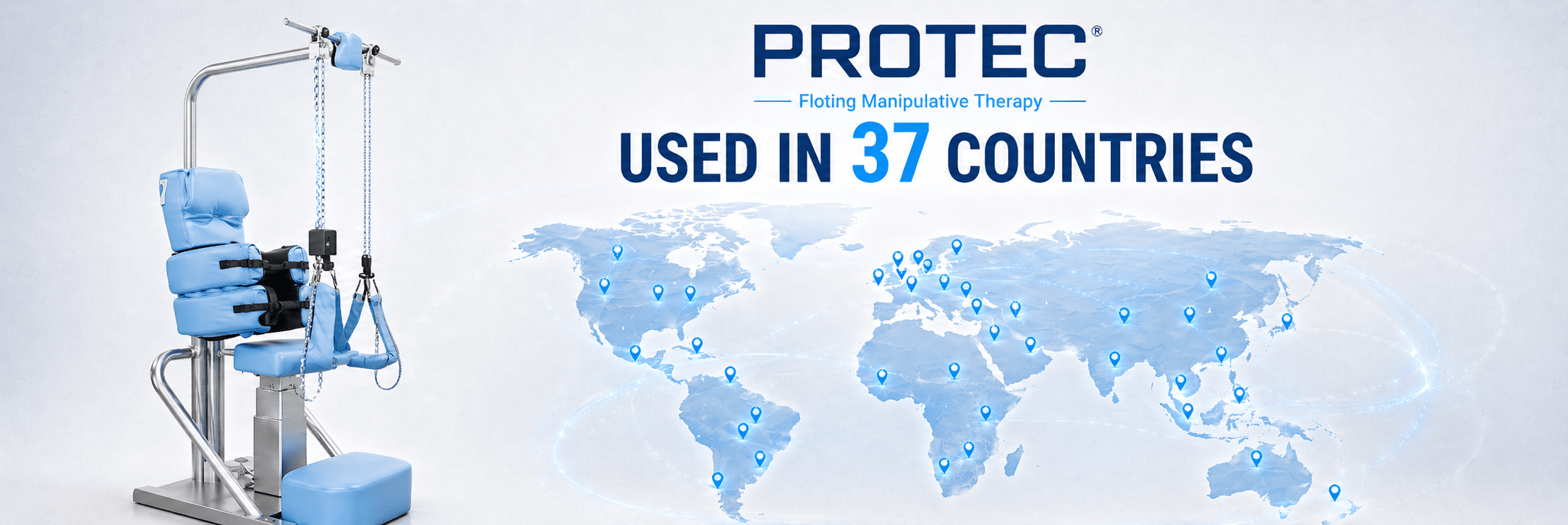 腰痛治療器プロテック